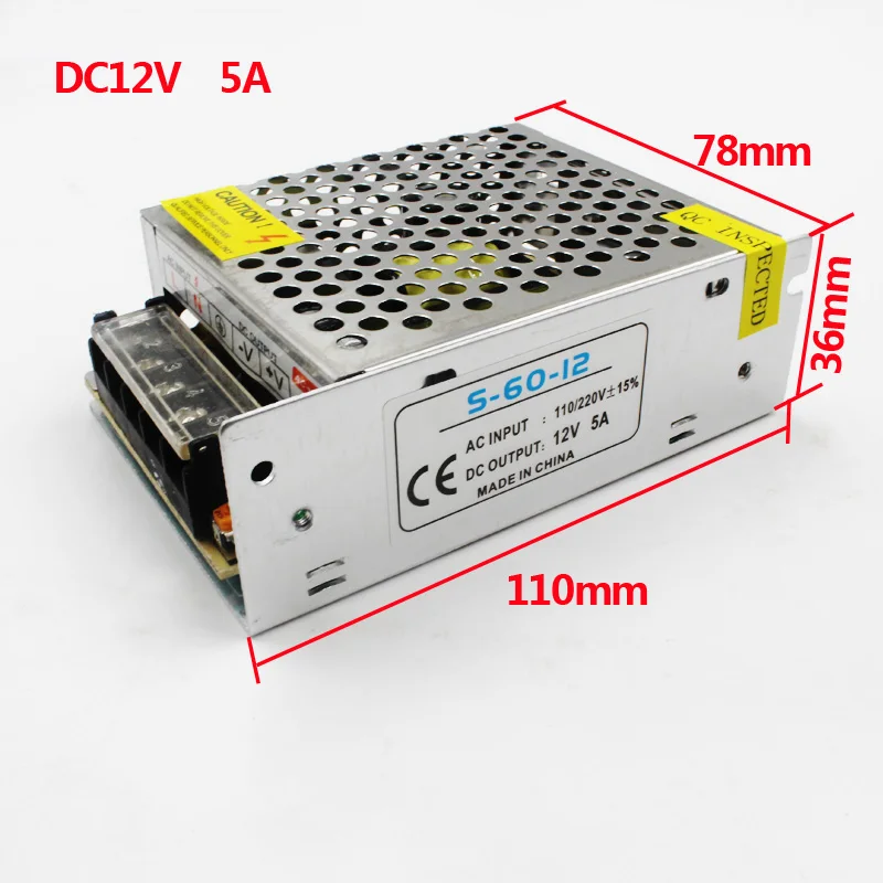 -10-DV12V 5A