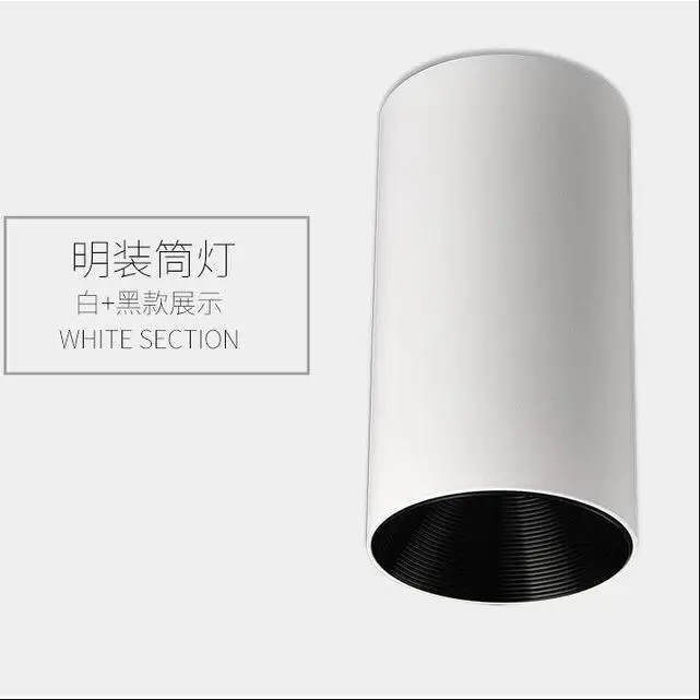 Точечный светильник на светодиодах CREE 5 W 9 W 12 W 15 W лампа рассеянного освещения для установки на поверхности COB потолочные лампы точечного освещения AC85-265V GSKGYXGS - Испускаемый цвет: White and Black
