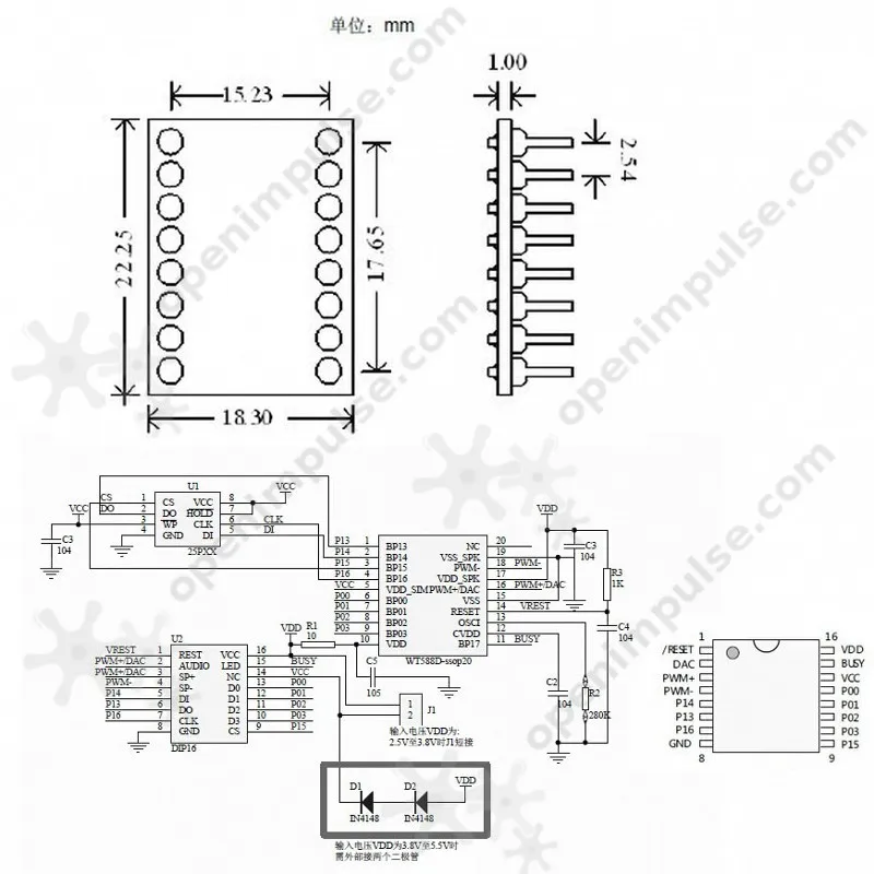 WT588D-Sound-Player-Module-4