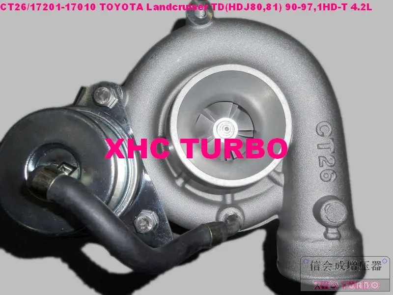 CT26-17010-1-XHC