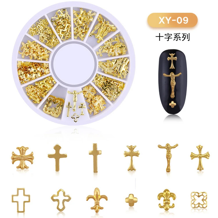 XY09