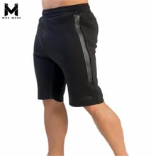 Летние Для мужчин s новые поддельные молнии однотонная, с приметанными оборками талии короткие модные брендовые Хай-стрит треники из хлопка спортивная Для мужчин шорты