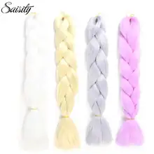 Saisity огромные косички синтетические волосы крючком косы для наращивания волос крючком коробка косички белый желтый серый фиолетовый розовый 24"
