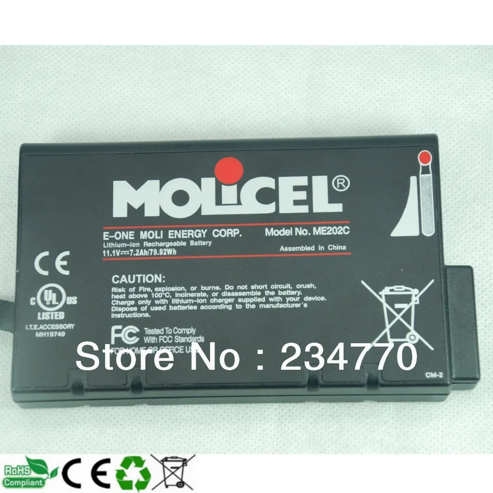 

Replacement Philips Goldway G50,PageWriter TC50,ME202, Micron Transport GX,GX2,GX3,VX, XT,TC30, ME202C,Transport Trek2 battery