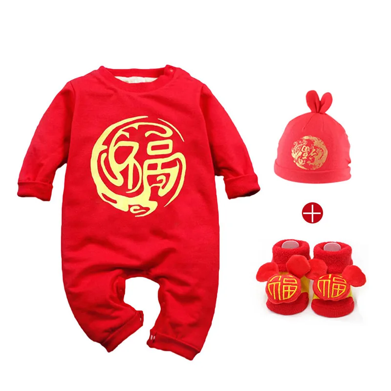 Baby Rompers Chinese Dragon Outfit Tang Suit For Baby Embroidery Style Long Sleeve Jumpsuit Hats Socks Set - Цвет: F