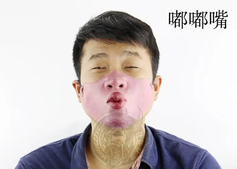 TIM截图20190604114849