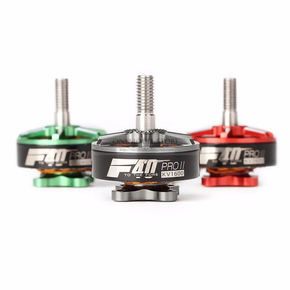 T motor F40 PRO II 1600KV/2400KV/2600KV FPV Бесщеточный Электрический двигатель водонепроницаемый