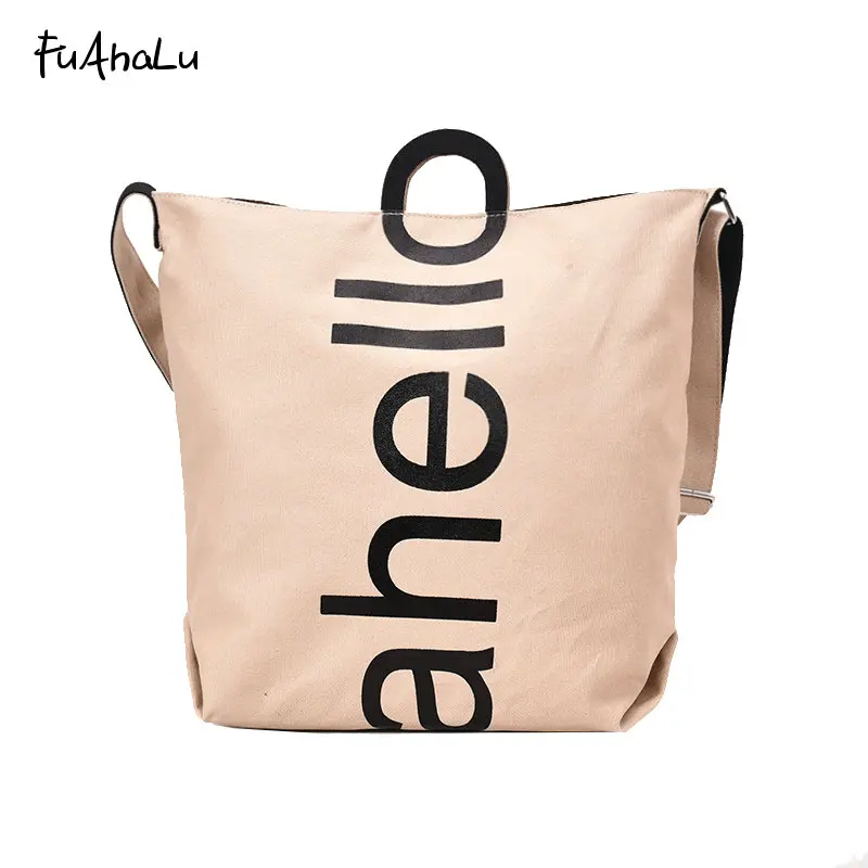 

FuAhaLu New Korean fashion shopping bag canvas bag student wild shoulder bag big bag