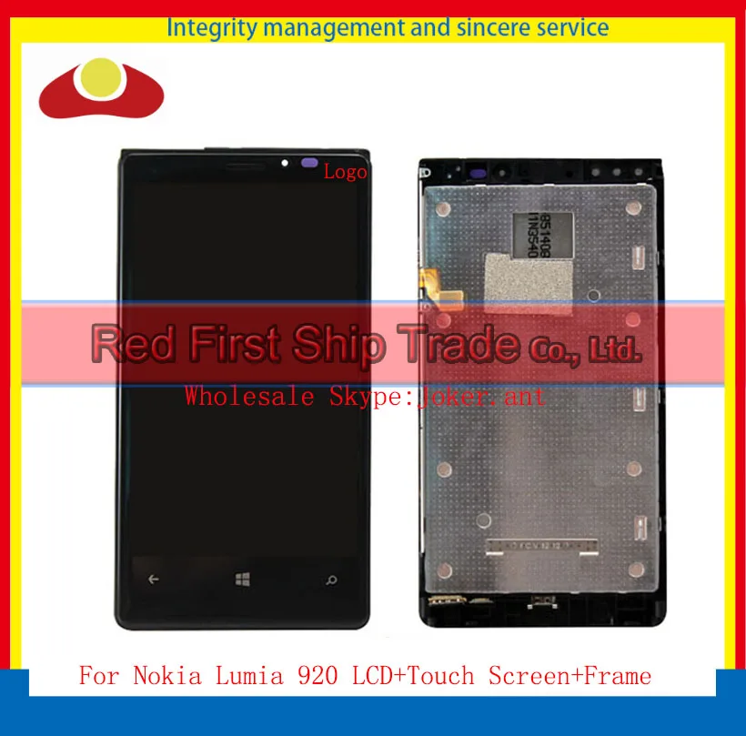 

High Quality 4.5" For Nokia Lumia 920 Full Lcd Display Touch Screen Digitizer Sensor With Frame Assembly Complete Free Shipping