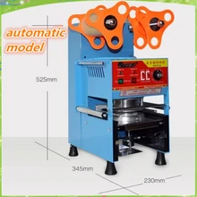 new Fully automatic bubble tea cup sealing machine 220v plastic cup sealer automatic bubble tea cup