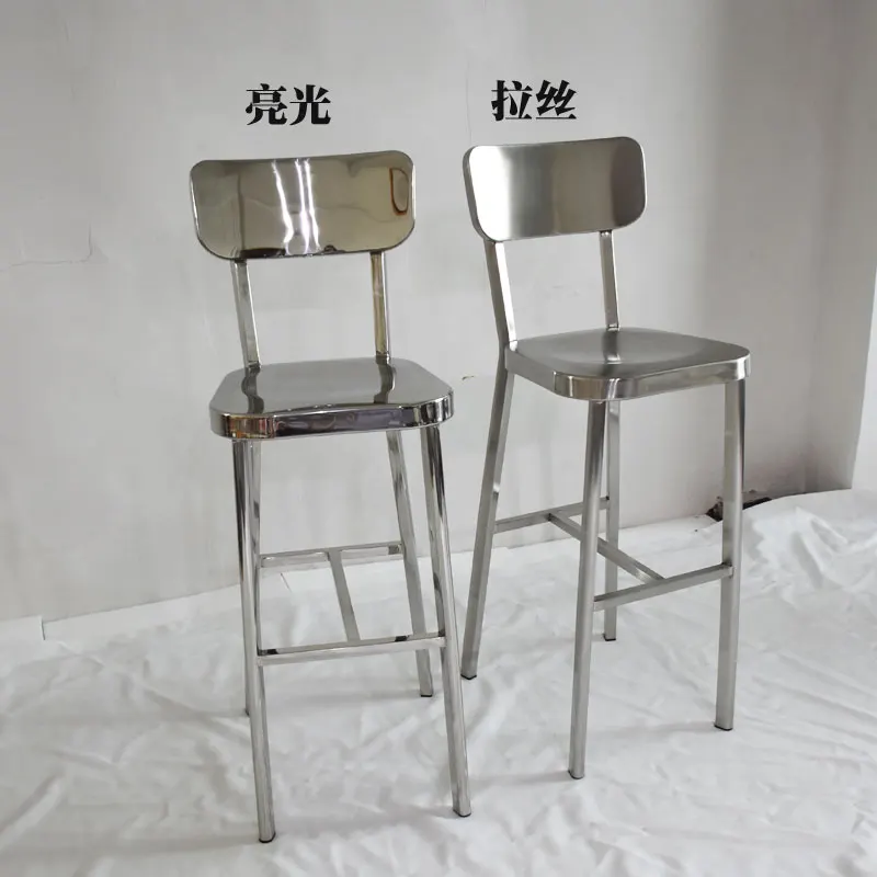 Modern simple personality bar chair high backrest bar chair coffee shop creative bar chair