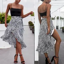 Летняя Пляжная стильная женская кружевная длинная юбка саронг в полоску с зеброй, Пляжное бикини, богемная широкая юбка Бохо