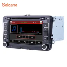 Seicane 7 «Двойной Дин DVD плеер gps навигации для Skoda роскошный быстрого VW Passat сиденье Altea/Леон Гольф поддержка AUX