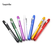 Coquimbo LED Flashlight Medical Surgical Doctor Nurse Emergency Reusable Torch Light For Working Camping Colorful Penlight