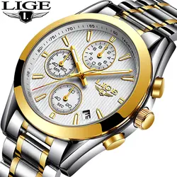 Relogio Masculino LIGE для мужчин часы Элитный бренд хронограф Спорт Военная Униформа кварцевые часы человек все сталь бизнес золото наручные