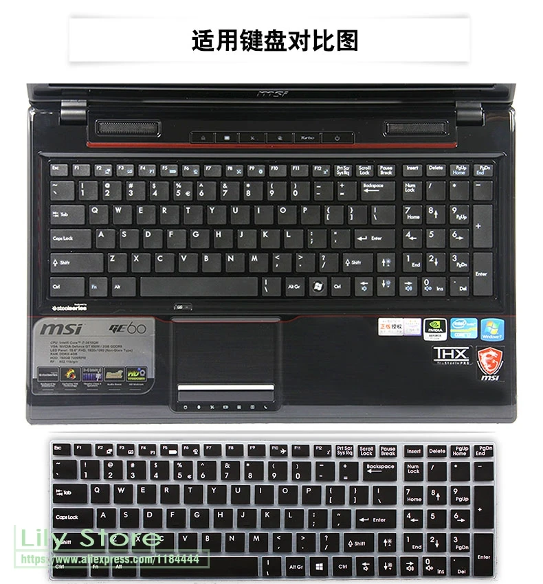 

Laptop Keyboard For Terrans 15.6 17.3 Inch Force Clevo P170Em P370Em P570Mw P150Em Silicone Protective Keyboard Cover Protector