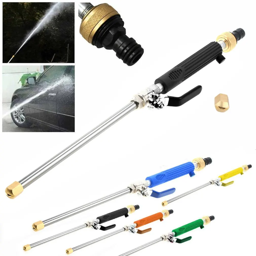 Car Wash High Pressure Water Gun Washer Water Jet Garden Washer Hose Wand Nozzle Sprayer Watering Spray Sprinkler Cleaning Tool