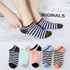 5 Pairs Women Socks Solid Striped Cotton Ankle Socks Summer Autumn Casual Lady Gril Short Socks ► Photo 2/5