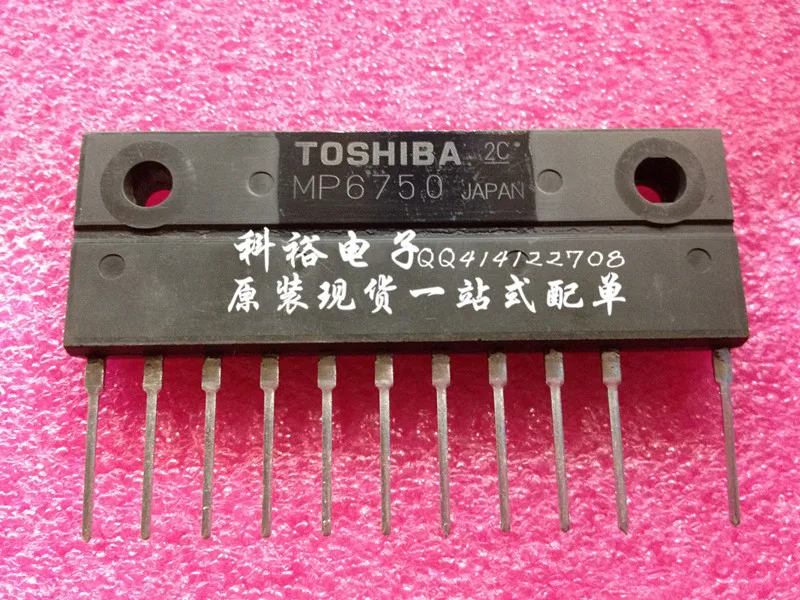 

Imported MP6750 line 11 pin Japan quality assurance