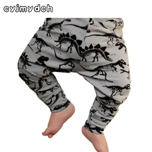 Cyjmydch/детские штаны с динозавром; леггинсы для мальчиков; осенние штаны для мальчиков; брюки для новорожденных; штаны-шаровары; одежда для малышей