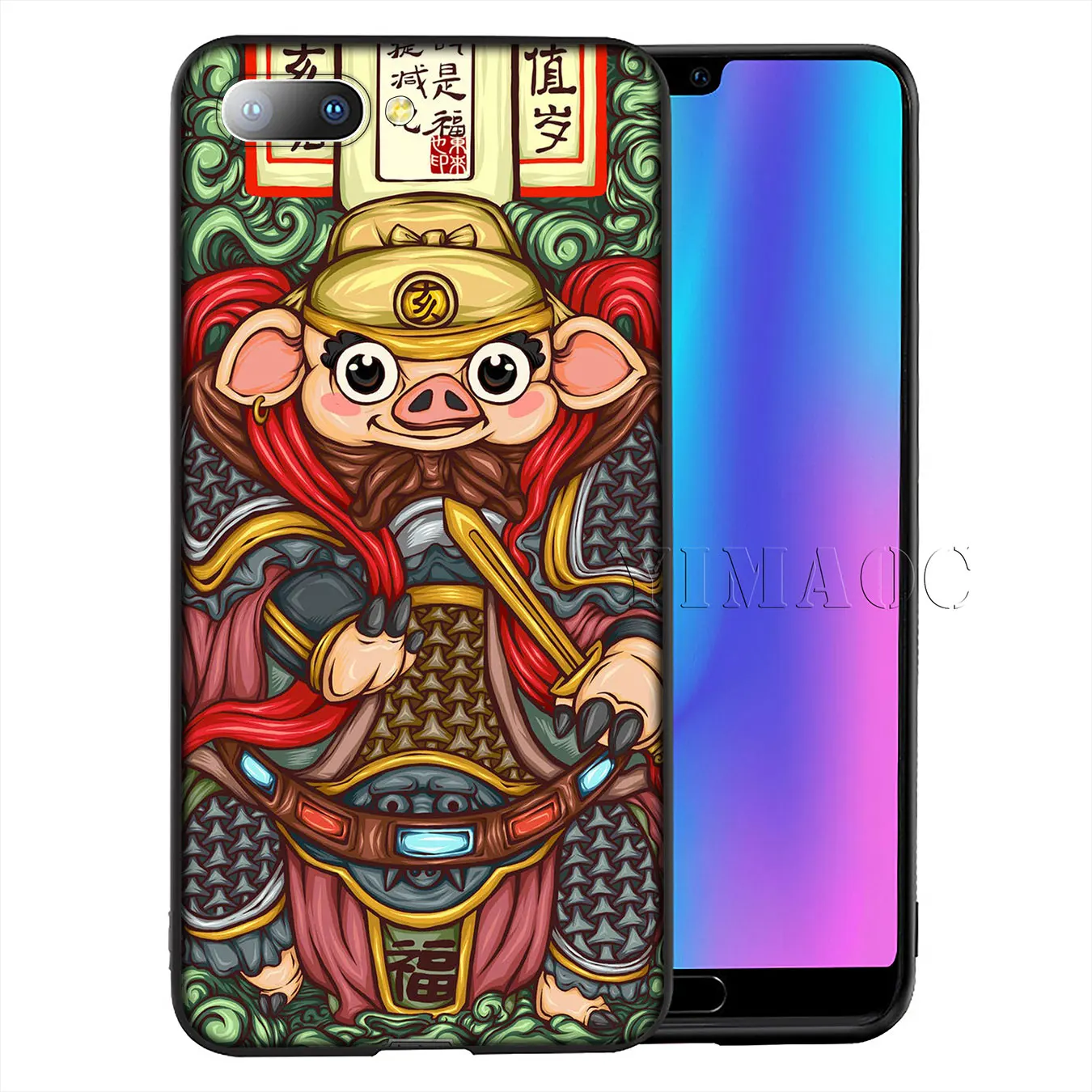 Мягкий силиконовый чехол YIMAOC в китайском стиле для Huawei P30 P20 Pro P10 P9 Lite Mini 2017 2016 P SmartZ