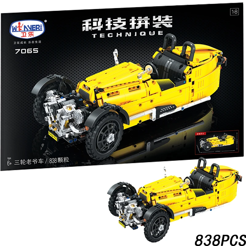 Classic Tricycle Jalopy Car 838pcs Legoings Technic MOC Vehicle Creator City Building Blocks Bricks DIY Model Toys for children