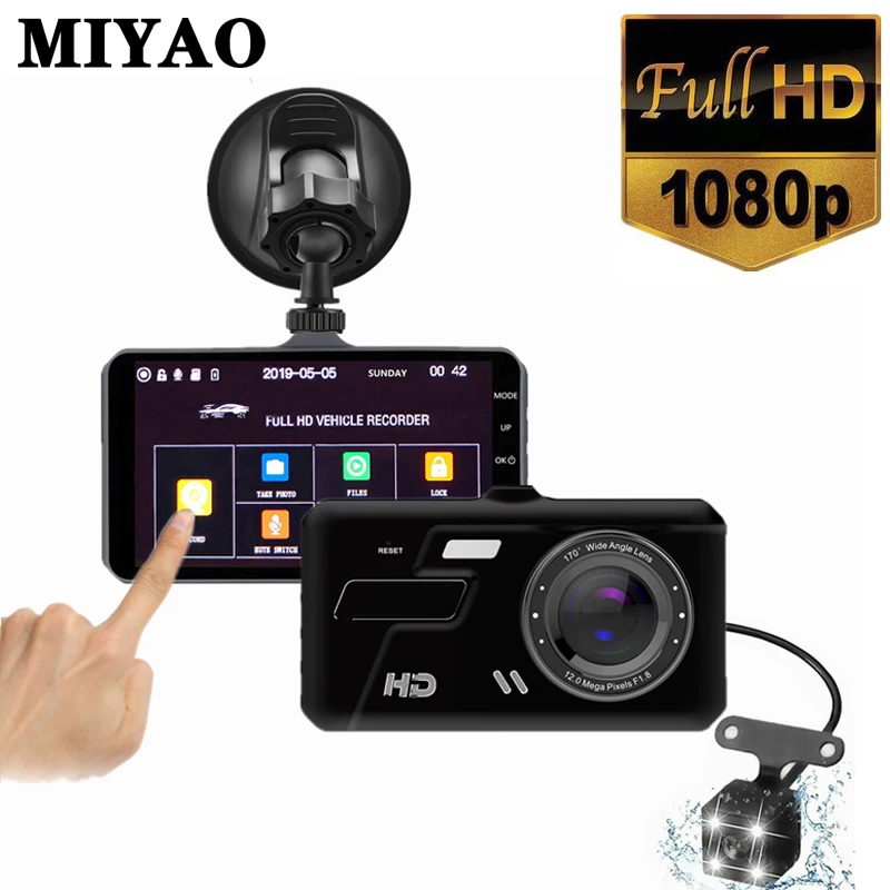 

Car Camera Car Dash Cam Vehicle Dual Lens 4 '' HD1080P Car Dvr Camera Dash Camera Night Vision DashCam Driving Video Recorder