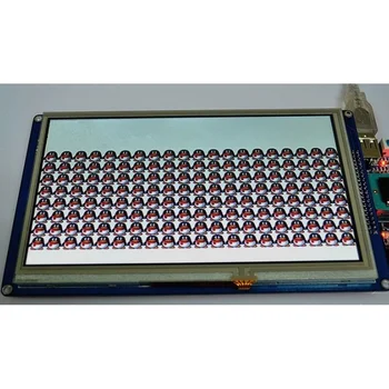 

New 7 Inch TFT LCD Touching Panel 800*480 Display Module SSD1963 DOM668