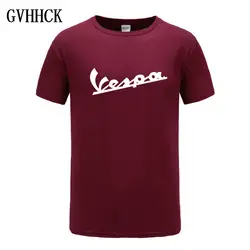 Vespa футболка для мужчин 2019 Забавный Vespa Футболка 100% хлопок Лето короткий рукав футболки с круглым вырезом мужской футболки Бесплатная