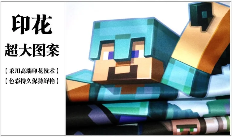 MANYIPAI001B