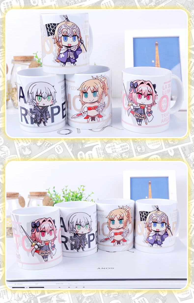 fgo_08