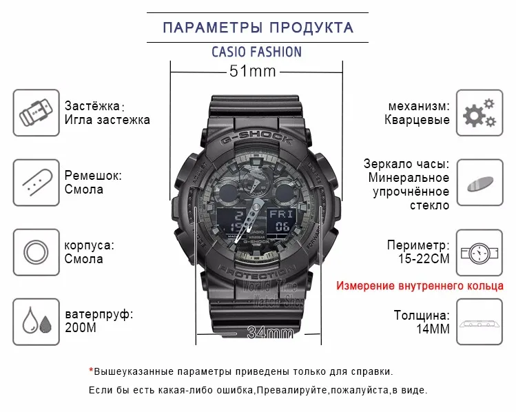 Casio часы мужчины г шок топ роскошный набор военный хронограф светодиодные цифровые часы спортивные водонепроницаемые кварцевые