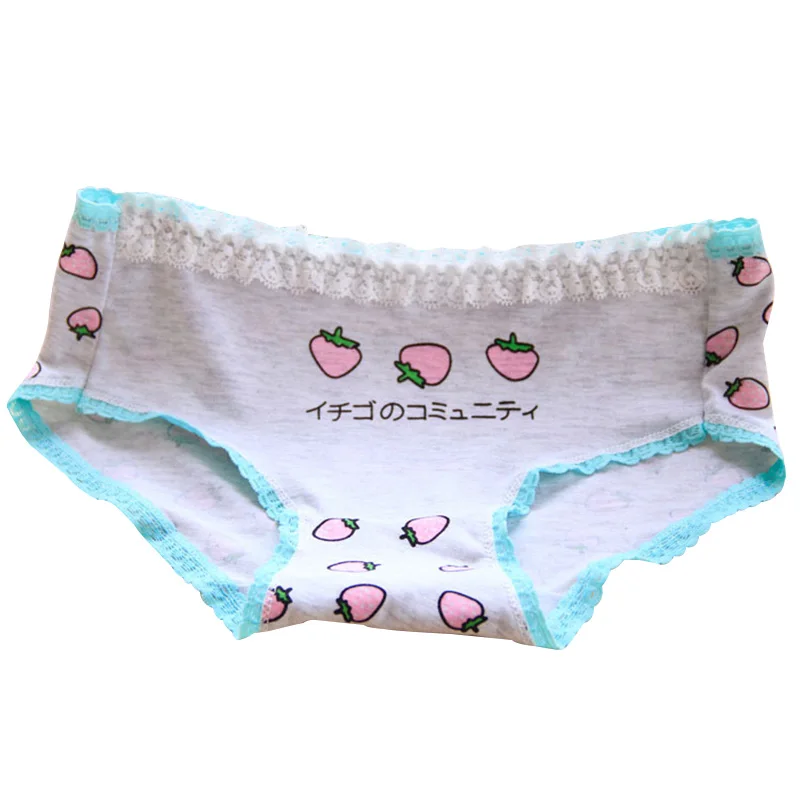 free strawberry underwear