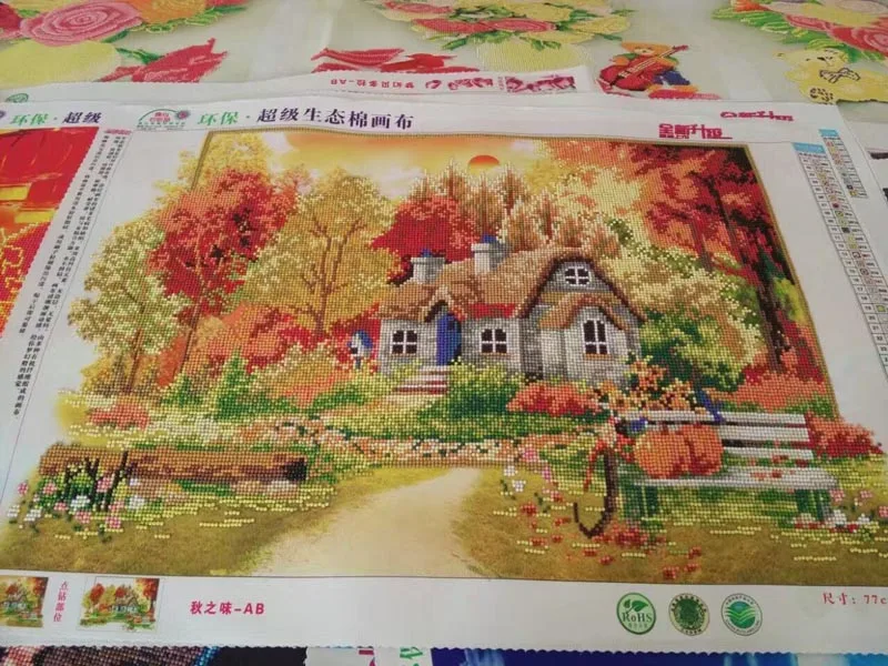 QQ20170207114847