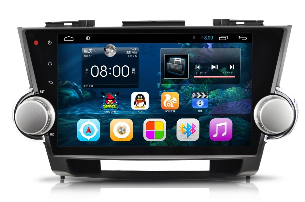 10 2 Inch Android 6 0 Car Dvd Gps Navi Audio For Toyota Highlander Hd1024 600 Obd 1gb Dr 8gb 3g Wifi Dvr Audio Png Audio Magnetaudio System Design Software Aliexpress