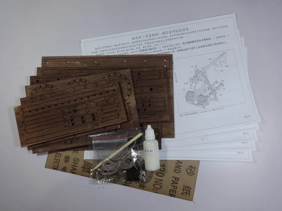Ancient chariot model Trebuchet and catapult (3)
