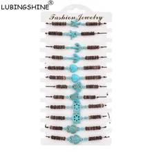 LUBINGSHINE винтажные браслеты для женщин, регулируемый веревочный браслет ручной работы, плетеный голубой камень, якорь, звезда, черепаха, очаровательные браслеты