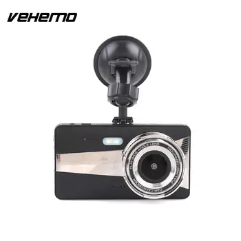 Dash Cam Car DVR Durable Driving Recorder Automobile Motion Detection HD1080P Dual Lens 4 Inch