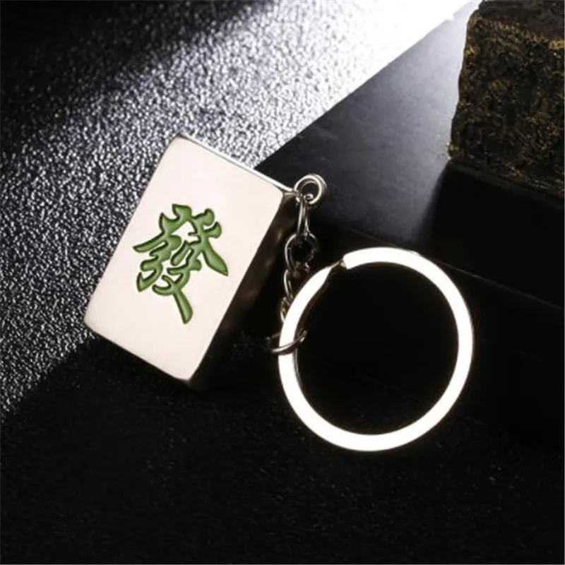 WKOUD Hot Men Funny Mahjong Top Quality Metal keychains Bag Fashion Accessories New Women Best Party Gift Jewelry | Украшения и
