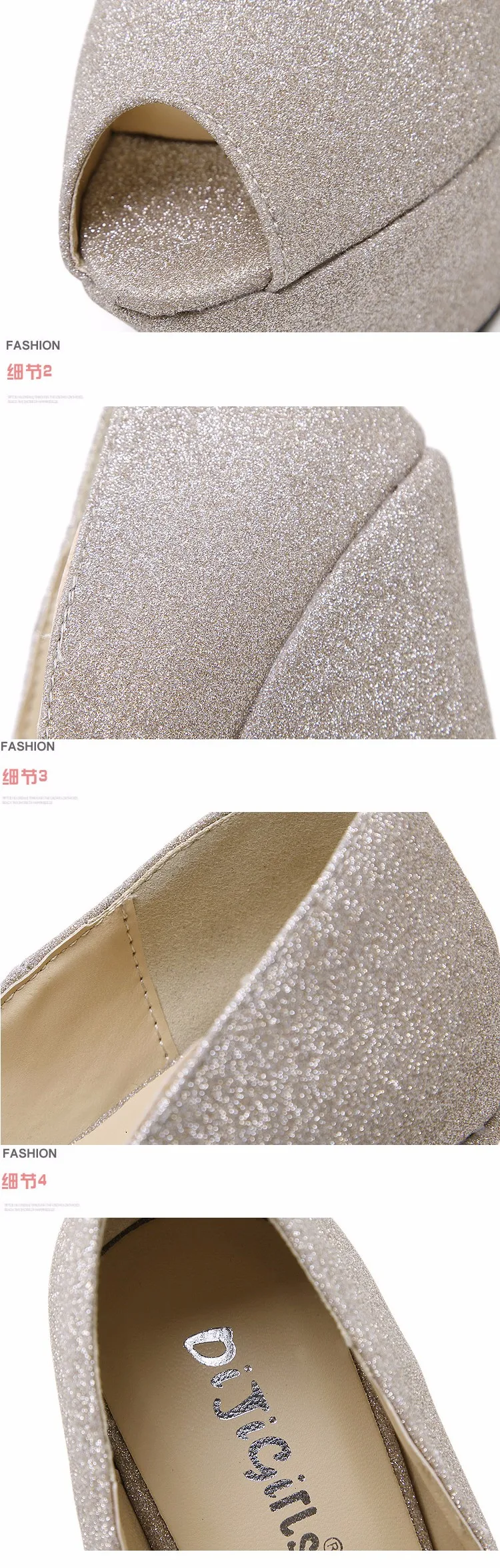 glitter shoes Platform shoes High Heels gold silver wedding Shoes peep toe High Heels Pumps Platform shoes Wedges pumps D925 6