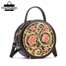 Женская маленькая кольцевой Кошелёк из натуральной коровьей кожи с ручной гравировкой в китайском стиле, дамская сумочка с цветочным принтом, длинный ремень, женская сумка на плечо
