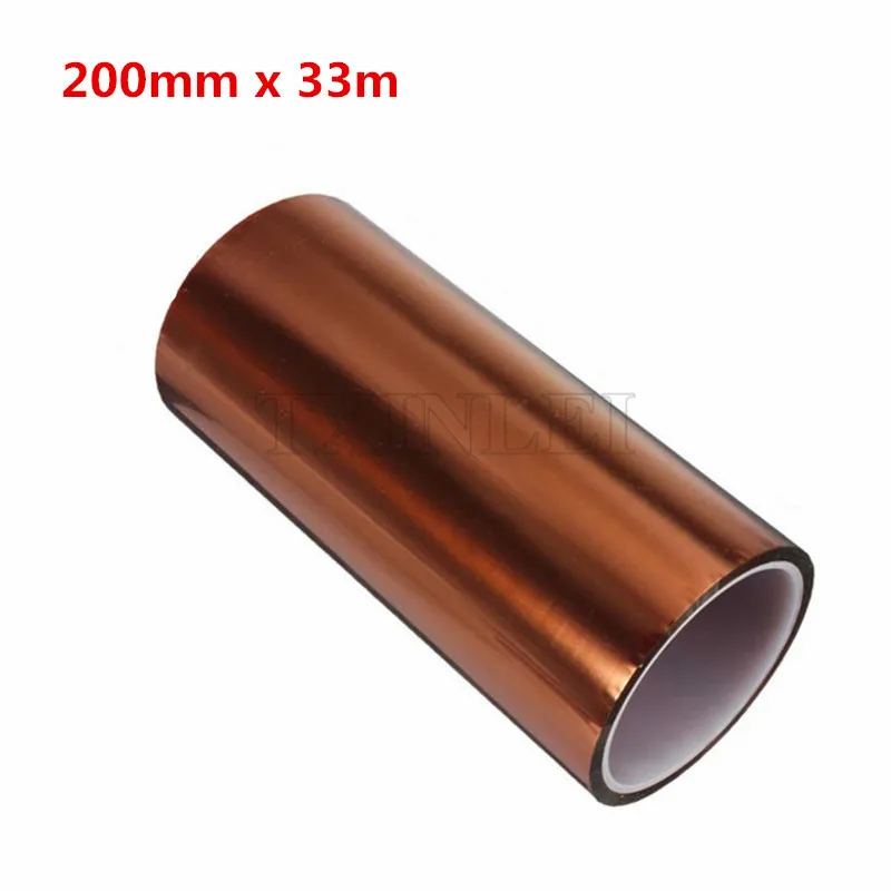 

High Temperature Resistant Polyimide Tape Film 200mm x 100ft