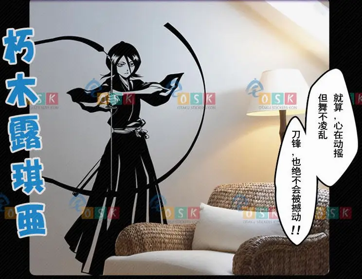 Аниме Bleach мультфильм автомобиль наклейка стикеры Kuchiki Rukia Tite Kubo виниловые