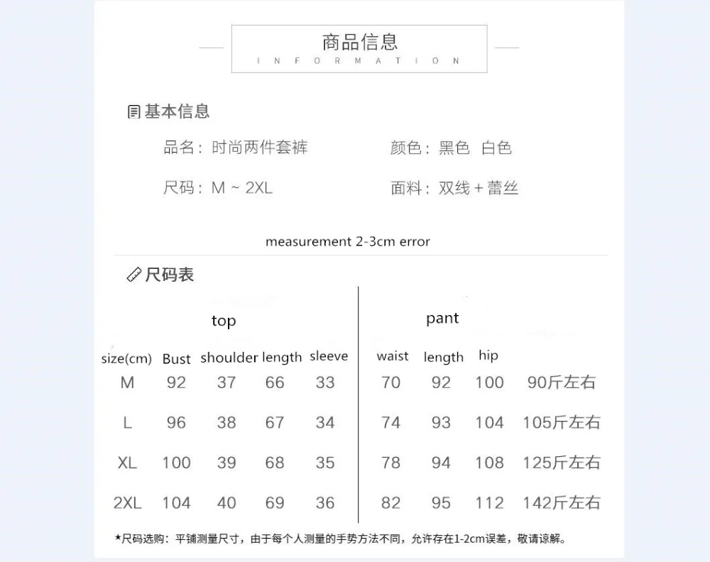 QQ截图20190415123057
