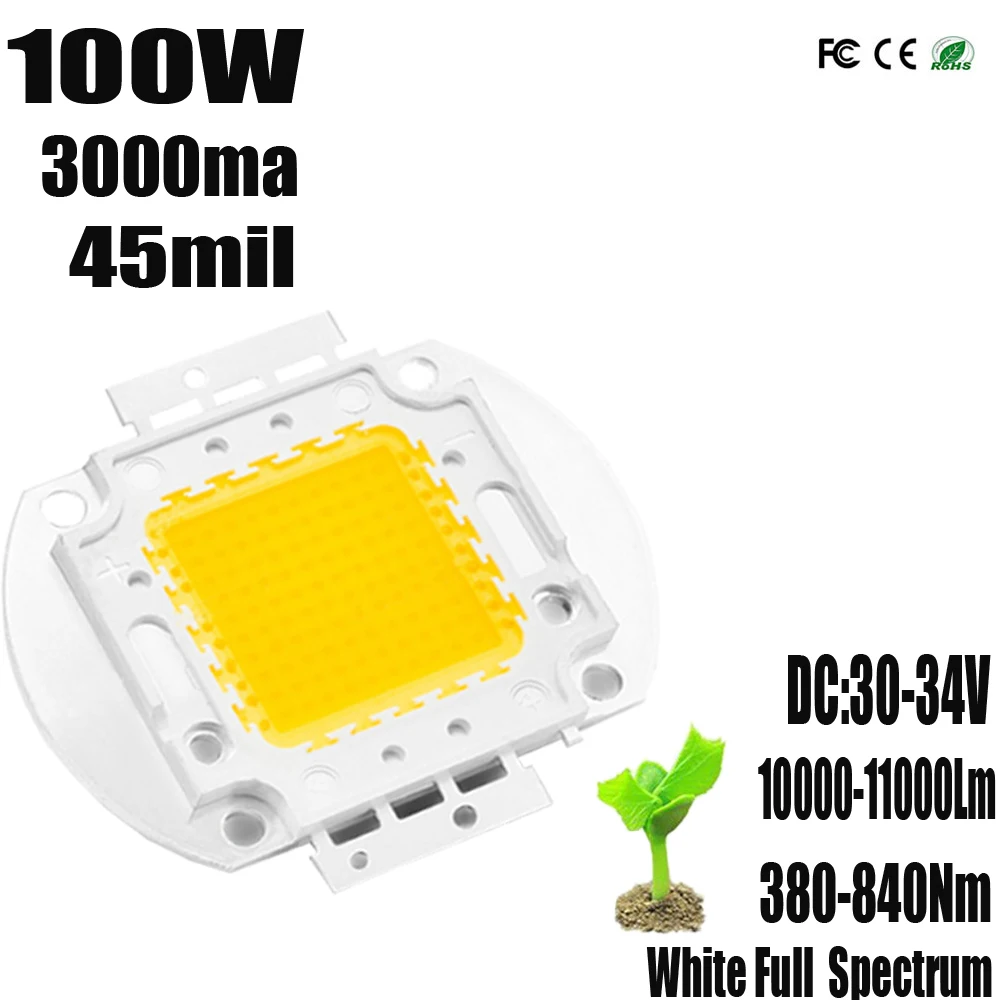 100W