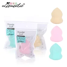 Lameila форма тыквы больше в воде мягкая губка; зеленый, бежевый, розовый; большие размеры цвет для крем-Основа Lady пудра, косметический Спонжик LM056