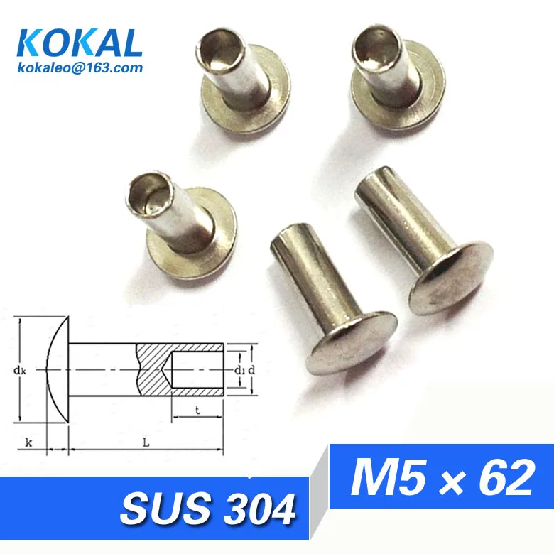 [YK304 M5*62]20PCS Free Shipping 304 stainless steel rivet oval head