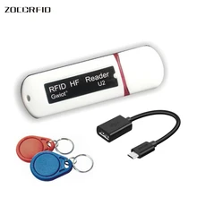Новейший мини USB 13,56 МГц RFID считыватель для iPad Android Mac Windows+ 10 шт карт