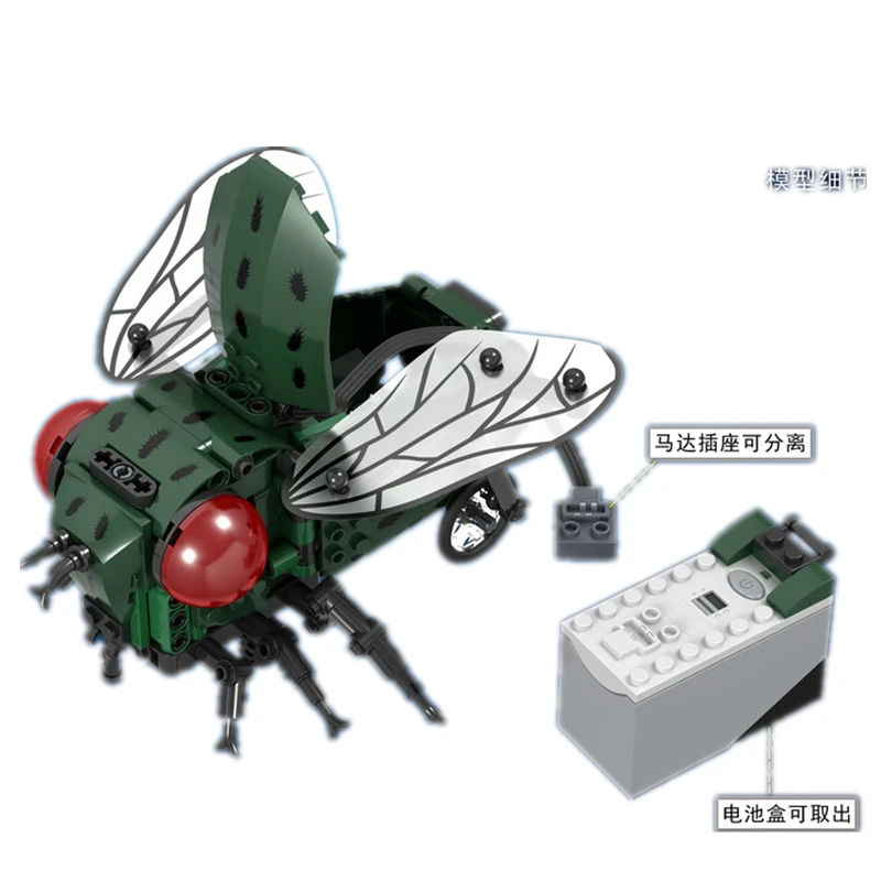 

Compatible Legoing Technic insect fly cute figures modle set Electric Creator building blocks brick toys motor kids kit DIY gift