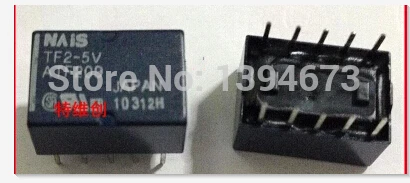 Горячий Новый TF2-5V TF2 5V 5VDC NAIS DIP10 | Обустройство дома